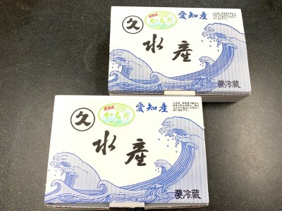風味＋旨味が凝縮された「かちりちりめん」　H018-038