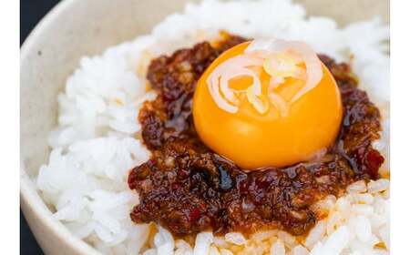 ラー油 『悪魔の食べるラー油 （麺屋 NOROMA）』 ご飯のおとも ごはん ラーメン J-64