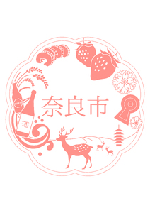 ティーファーム井ノ倉 かぶせ煎茶「玉響」＆紅茶「つきのかをり」セット 有機肥料 H-06