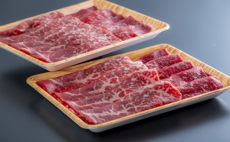 牛モモスライス おおいた豊美牛 | 豊後高田市