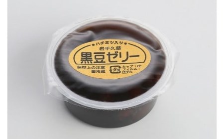 竹屋のまめなひととき