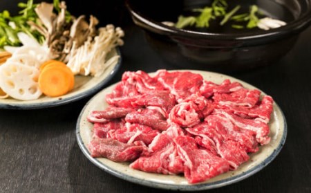山形村短角牛赤身・バラしゃぶしゃぶ１kgセット｜しゃぶしゃぶ 牛肉