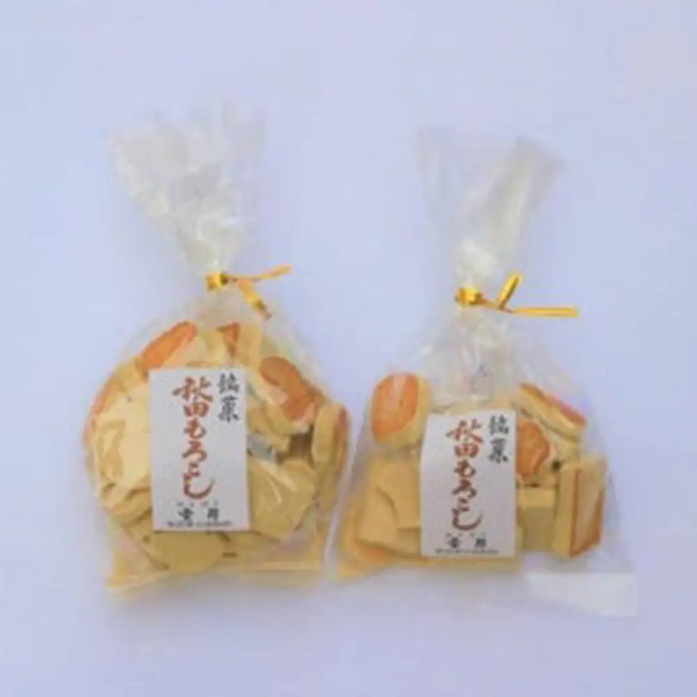 秋田銘菓もろこし詰め合わせ（小90g×2袋・大190g×3袋）【豊月】
