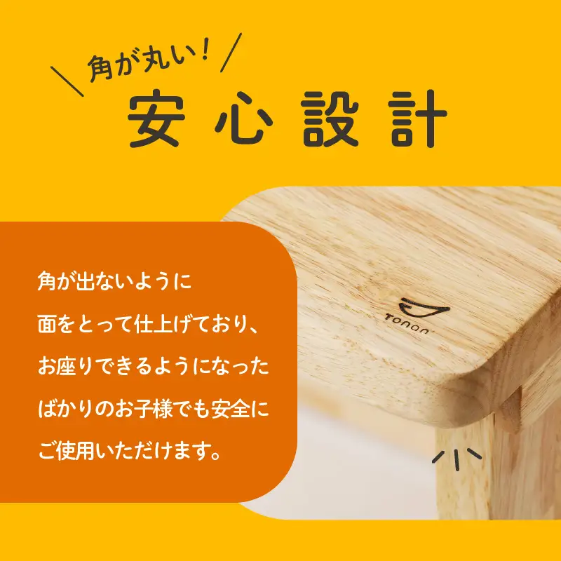 first desk（幼児用デスク＆チェアー） K180-002