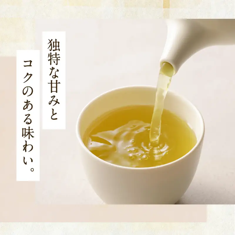 【5営業日以内に発送】知覧茶ゆたかみどり3袋セット K111-007 スピード配送 最短 すぐ届く お急ぎ