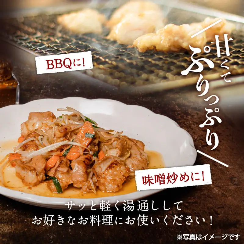 鹿児島県 産 黒毛和牛 上 ホルモン 1kg K328-012 肉 牛肉 冷凍