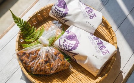 手作り まぐろフレーク（そぼろ）　150g × ３袋セット＜お試し商品＞小分け そぼろ ふりかけ 弁当 おかず　YF-3