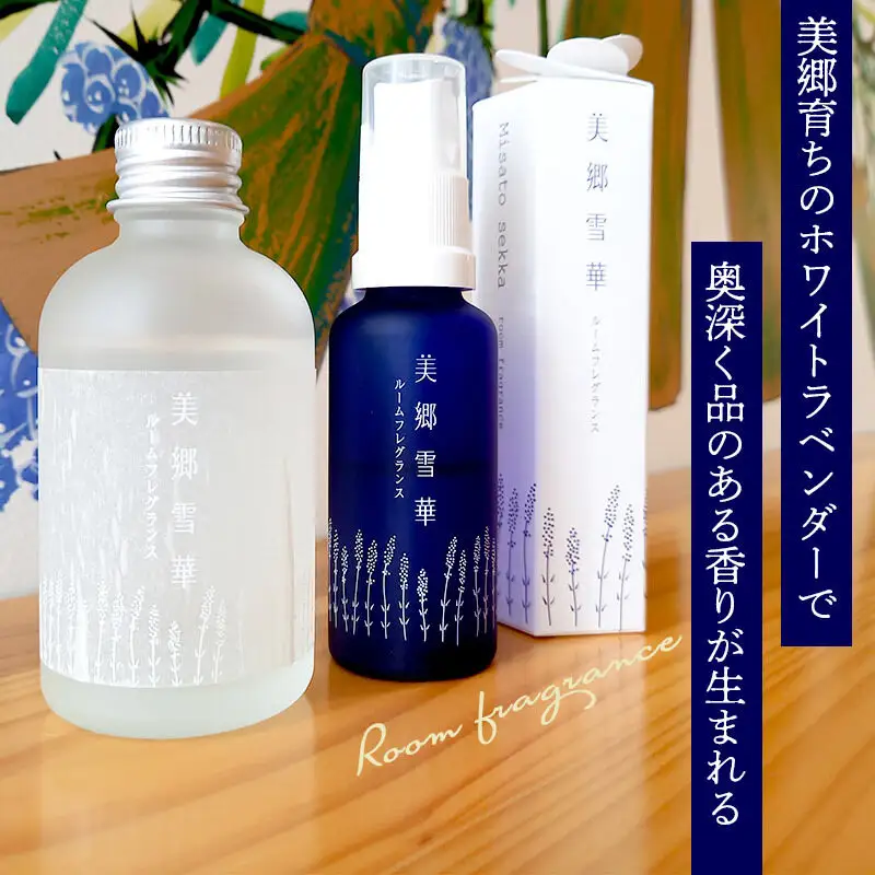 美郷雪華ルームフレグランス 本体 1本