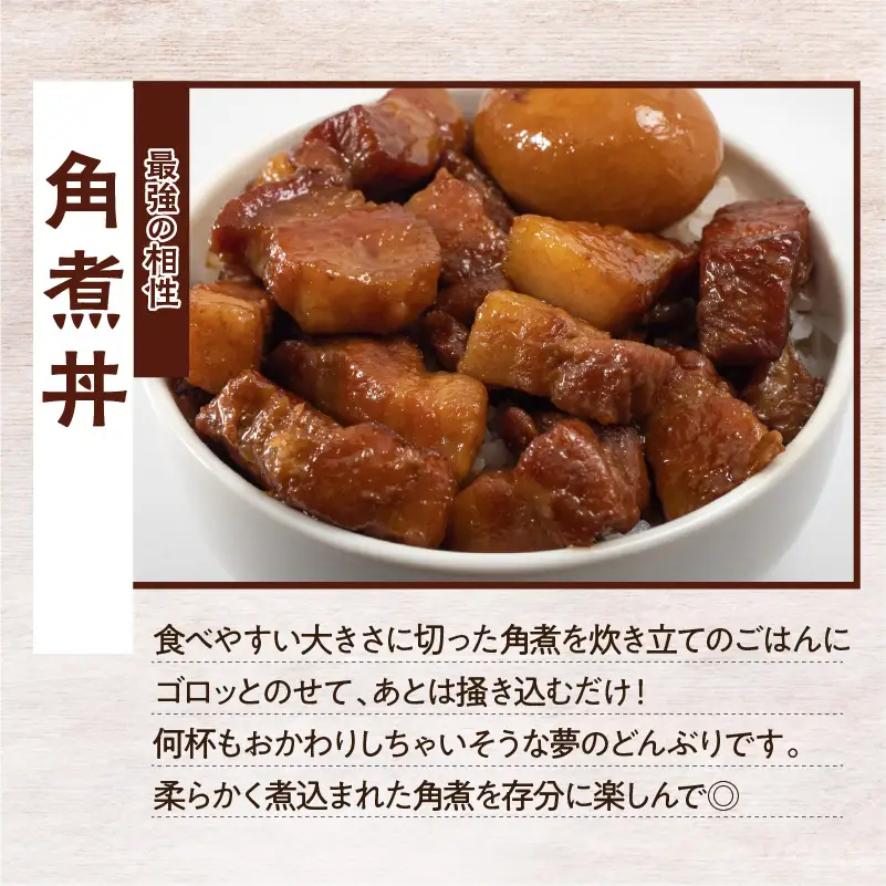 湯煎で簡単！おつまみセット K002-015 肉 豚肉 牛肉 冷凍