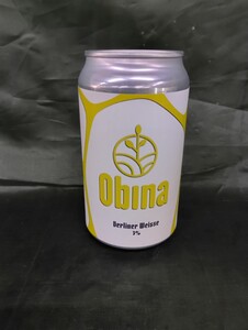 甲府市のクラフトビール３社６本詰合せ