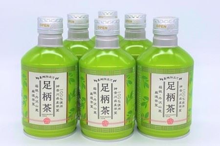 足柄茶リシール缶290ｇ×1ケース（24本）