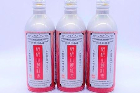 紅茶リシール缶490g×24本入×1箱