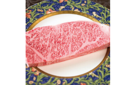 肉 常陸牛A5 サーロインステーキ 250g×4枚入り 計1kg  肉のイイジマ（DU-12）