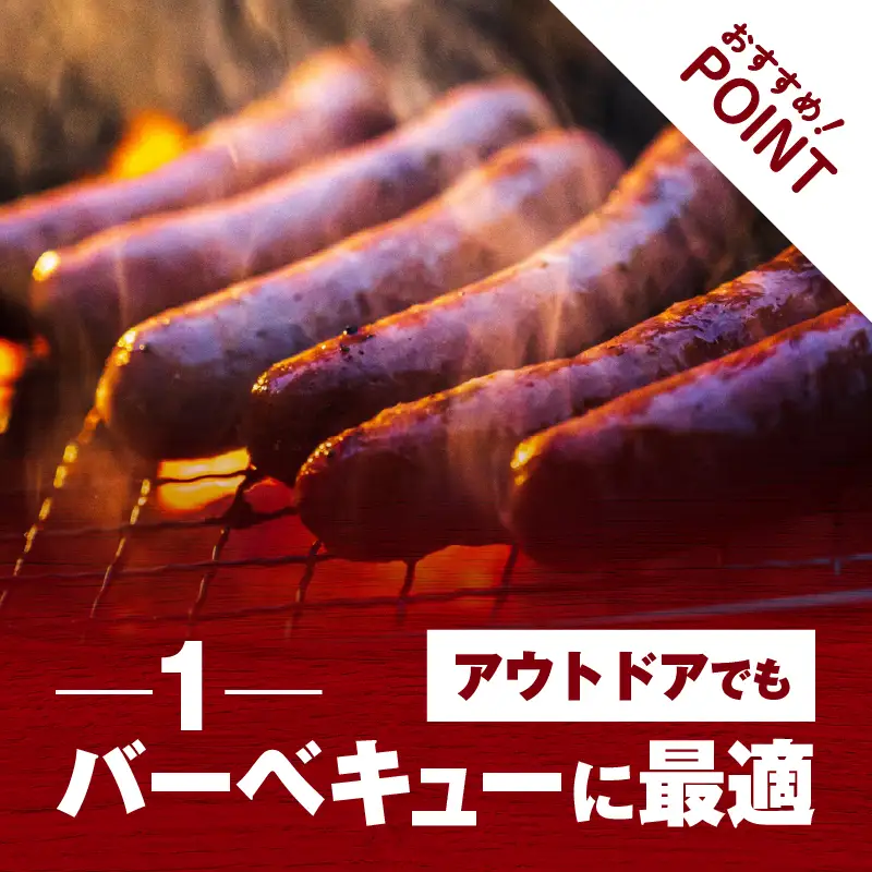 【14営業日以内に発送】 鹿児島県産 黒豚 フランクフルト 1.5kg K025-002_02 肉 豚肉 惣菜 総菜 冷凍 スピード配送 最短 すぐ届く お急ぎ