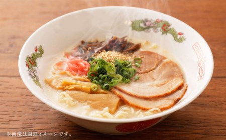 うまかっちゃん 30食 (5袋×6パック)  豚骨ラーメン ラーメン とんこつ 豚骨