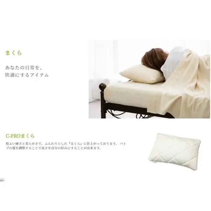 泉州タオルオーガニックまくら
