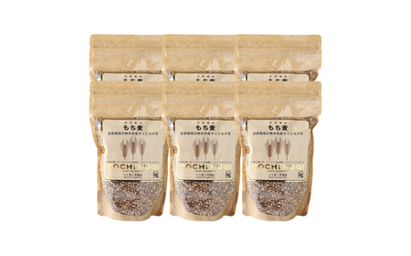 もち麦 計1.2kg（ 200g×6個 ） 水俣市 もち麦工房