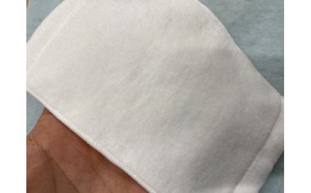 ＼贈り物に最適 ／「肌にやさしいタオルマスクセット」 大人用8枚セット【IY010_x】