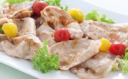 山形豚 ロース しゃぶしゃぶ用 600g & ロース 生姜焼き用 600g 山形県産 銘柄豚 認定 ブランド豚 豚肉 山形県 南陽市 [1836]