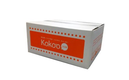 ＜大容量＞「いちずみ」ぶどうジュレ　２０個入り　(ココオ簡易BOX入り) おすすめ 人気 ギフト セット 愛媛県 松山市【KK0821】