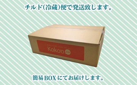 【2026年9月中旬頃から順次発送予定】 松山 長なす　12本入り【KK0901】