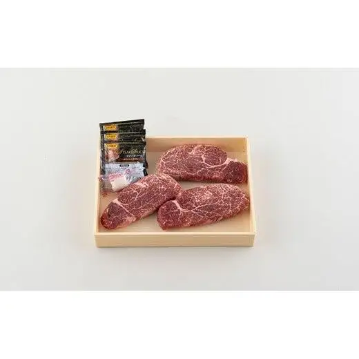 長崎和牛ヒレステーキ(3枚)