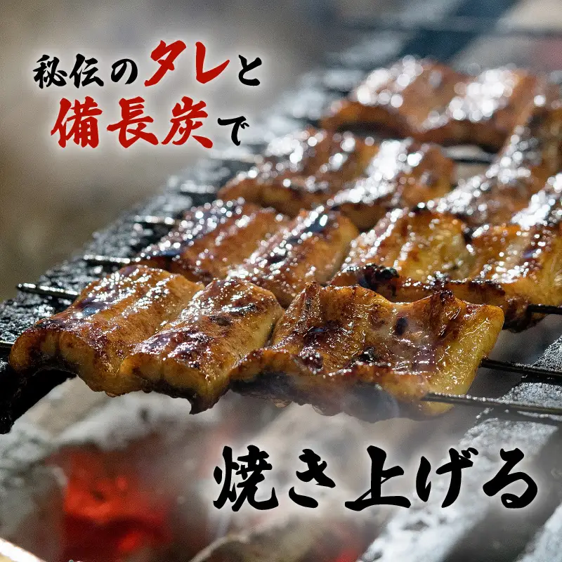うなぎ 蒲焼 3 パック 【鹿児島名代 うなぎ 食堂 末よしのうなぎ 蒲焼 】 K047-002 魚 惣菜 総菜