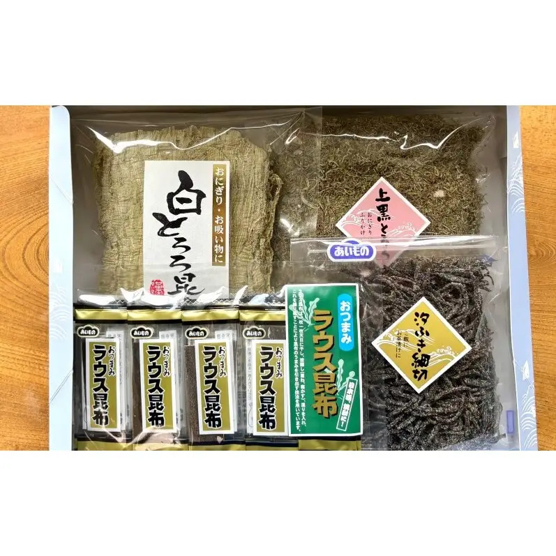 昆布バラエティ詰合せ 詰め合わせ セット 