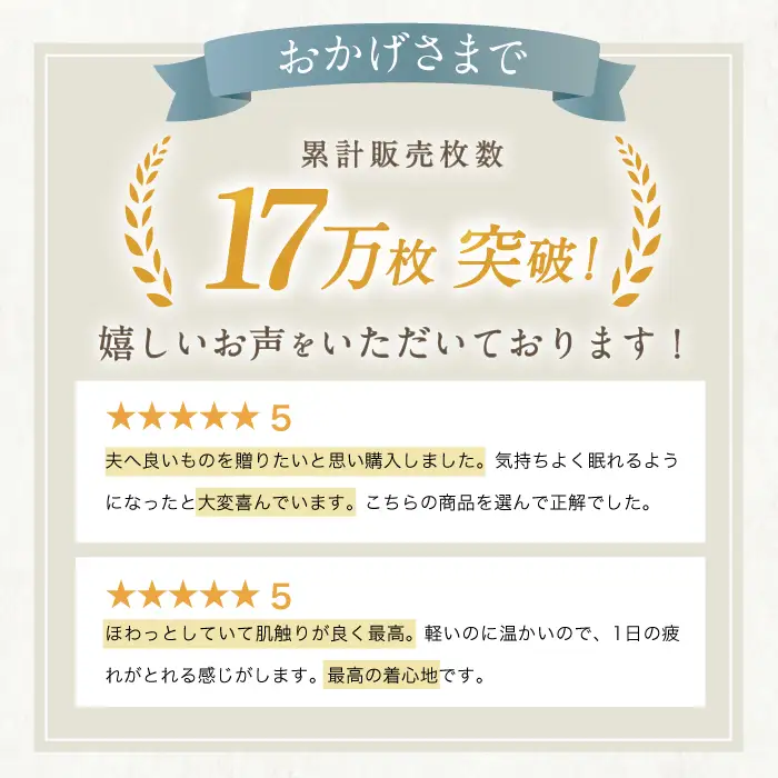 【Lサイズ：チェック：ネイビー】今治ガーゼタオル メンズ パジャマ[OAW001-15] パジャマ
