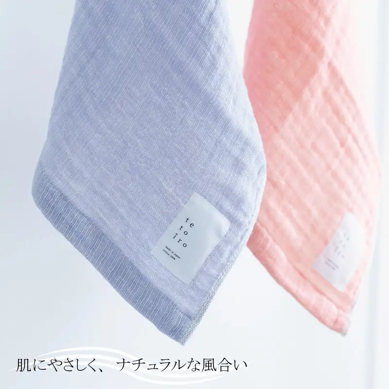 特殊織ガーゼのハンドタオル 1枚（パープル）