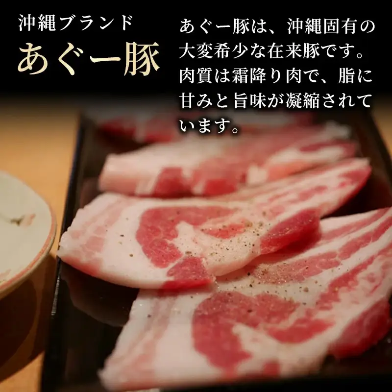 ★満足感たっぷり★あぐー豚まん(肉まん)【120g×8個＝960g】袋のまま電子レンジで温めて、お召し上がりください。- 小分け 便利 冷凍 おやつ 惣菜 人気 おすすめ 手軽 個包装 レンジ 沖縄県産あぐー豚 レンチン 簡単調理 沖縄県 八重瀬町【価格改定】