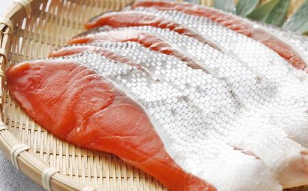 脂と旨みたっぷり プレミアム 天然 紅鮭 姿 切り身 約2.5kg 前後