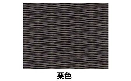 ポータブル 畳 HERINAIYAN 栗色 900×600mm | BAN-SICK 畳 たたみ ポータブル アウトドア