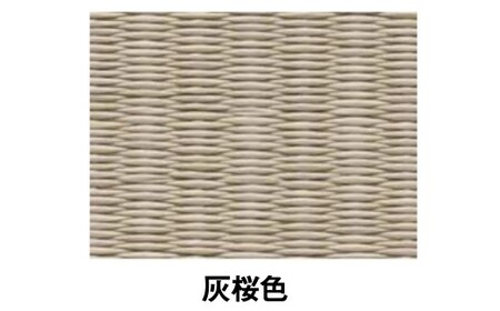ポータブル 畳 HERINAIYAN 灰桜色 900×600mm | BAN-SICK 畳 たたみ ポータブル アウトドア