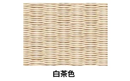 ポータブル 畳 HERINAIYAN 白茶色 900×600mm | BAN-SICK 畳 たたみ ポータブル アウトドア