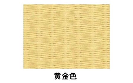 ポータブル 畳 HERINAIYAN 黄金色 900×600mm | BAN-SICK 畳 たたみ ポータブル アウトドア
