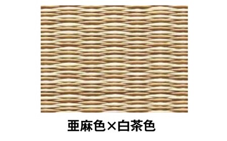 ポータブル 畳 HERINAIYAN 亜麻色×白茶色 900×600mm | BAN-SICK 畳 たたみ ポータブル アウトドア