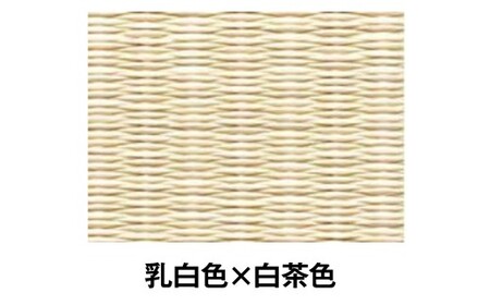 ポータブル 畳 HERINAIYAN 乳白色×白茶色 900×600mm | BAN-SICK 畳 たたみ ポータブル アウトドア