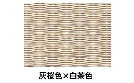ポータブル 畳 HERINAIYAN 灰桜色×白茶色 900×600mm | BAN-SICK 畳 たたみ ポータブル アウトドア