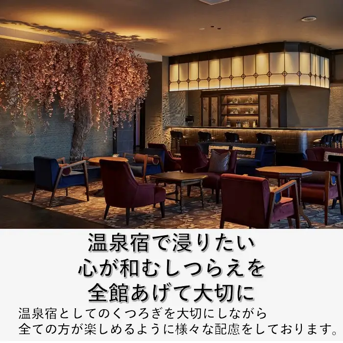 上諏訪温泉 しんゆ 萃sui-諏訪湖 宿泊券 30,000円分 [12-03]