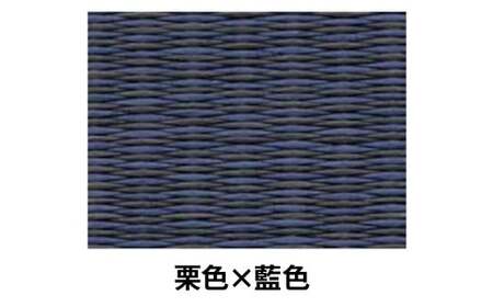 ポータブル 畳 HERINAIYAN 栗色×藍色 900×600mm | BAN-SICK 畳 たたみ ポータブル アウトドア