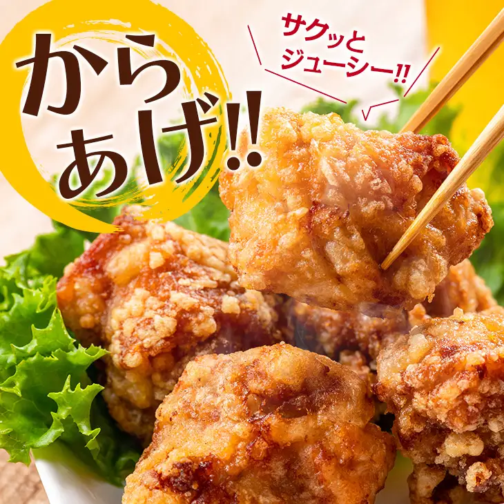 小分けで便利!! 真空パック 数量限定 鶏もも肉 定期便 3か月 お楽しみ 鶏肉 もも 切身 総重量9kg 国産 鳥 チキン カット 人気 小分け おかず お弁当 おつまみ 食品 から揚げ 焼肉 モモ肉 万能食材 大満足 おすそ分け お取り寄せ 宮崎県 日南市 送料無料_GD9-25