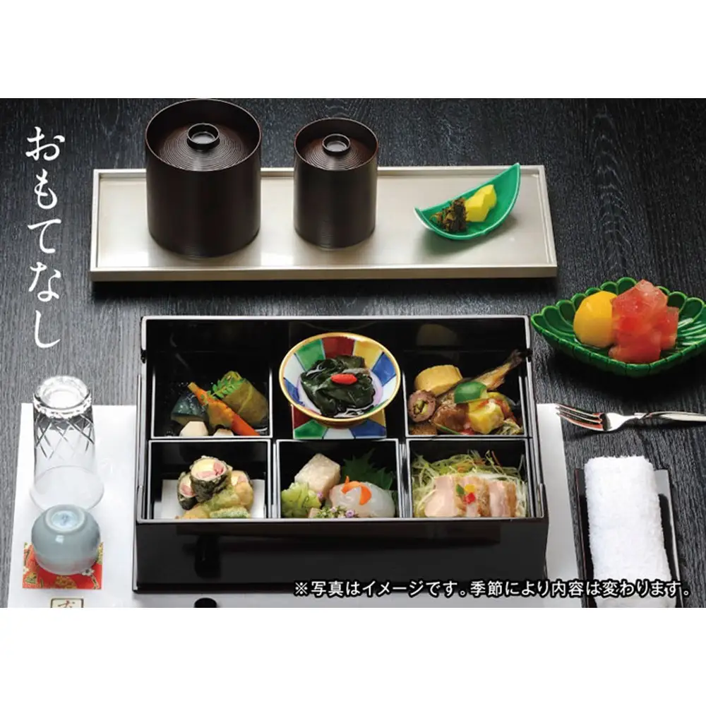 有隣荘 ペア昼食お食事券
