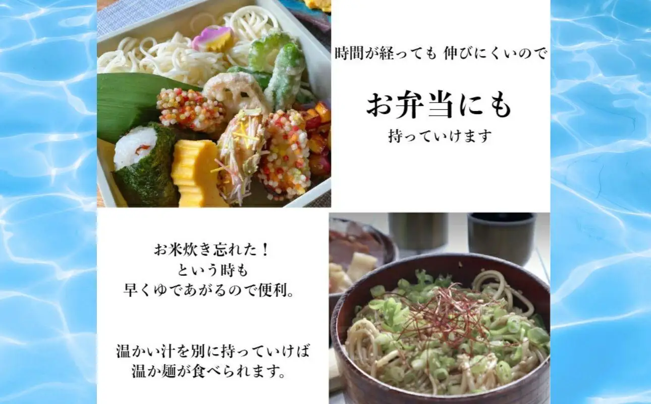 「金魚印」 手延ひやむぎ 10束･25食分 一等粉のみ使用 【TV番組 マツコ＆有吉 かりそめ天国 紹介店】/ 王道 大矢知 高級麺 特産 麺 手延べめん ひやむぎ 手延冷麦 無添加 手延べ 長期保存 のどごし 家庭用 素麺 そうめん ソーメン 乾麺 めん レシピ 人気 名産品 お取り寄せ 家庭用 三重県 四日市市 ふるさと納税