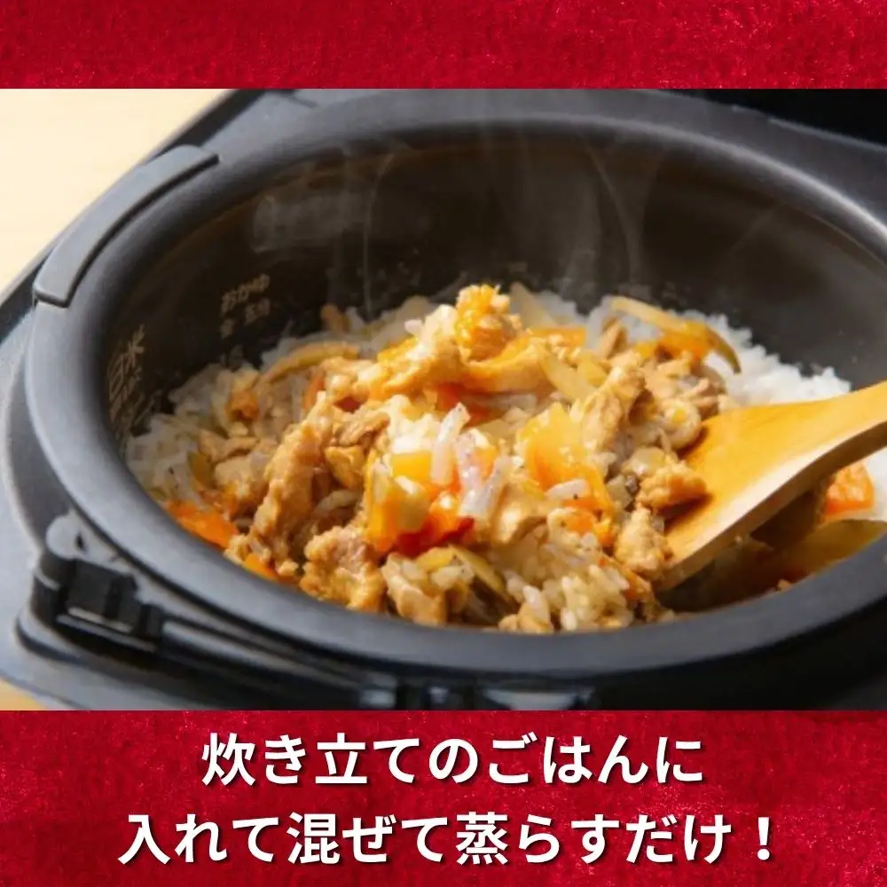 伊勢国一宮「椿大神社」名物【鶏めしの素】 3合用×5袋 招福亭 炊き込みご飯 │ とりめし ごはんの素 ご当地 釜めし かしわ飯 味ごはん 簡単ご飯 国産 鶏料理 時短 レトルト 三重県 四日市市 ふるさと納税