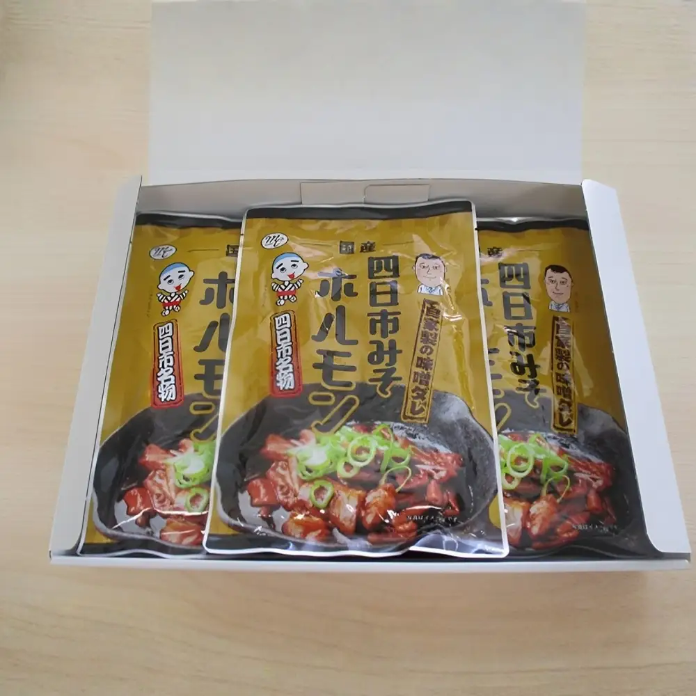 四日市みそホルモン　10個セット+１個増量　三重畜産【ホルモン 焼肉 みそ 味噌 三重県 四日市市】