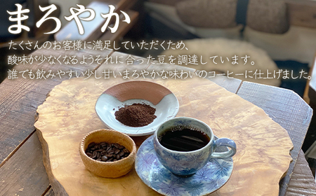 【定期便】全3回 隔月お届け 夢紀行のオリジナルブレンドコーヒー コーヒー粉100g 自家焙煎