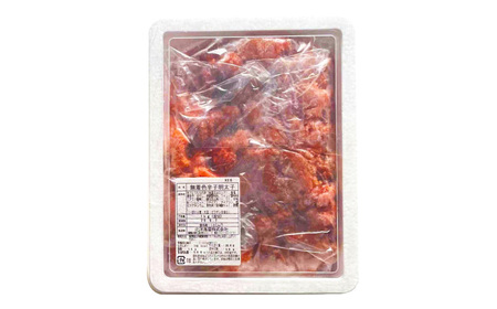 【訳あり】【味わい豊かに粒仕立て】無着色 辛子明太子(切子) 1kg 明太子 めんたいこ 切子 切れ子 ご飯のお供 冷凍 国産 岡垣町