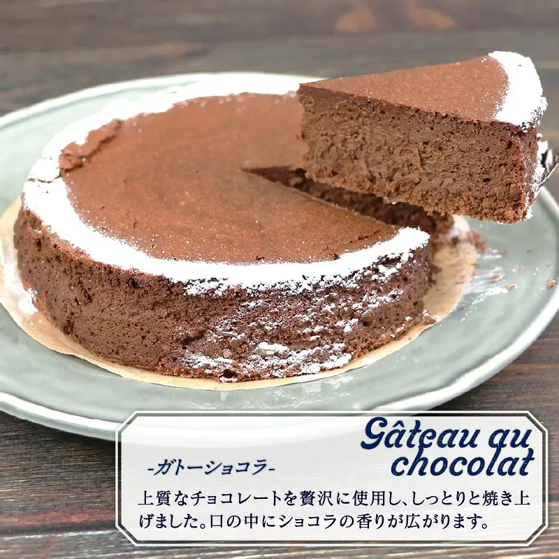 スイーツ定期便 6回 寿提夢 スイーツJ066-097004