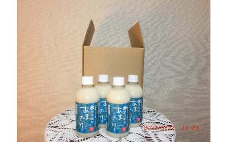 甘酒 350ml 4本 冷凍 高知 あまざけ